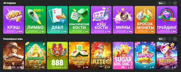 The Ultimate Guide to JB Casino Your Gateway to Online Gaming 1921024019