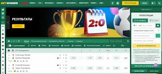 BetWinner Sportsbook Your Ultimate Betting Experience 1970334784 BetWinner Sportsbook Your Ultimate Betting Experience 1970334784